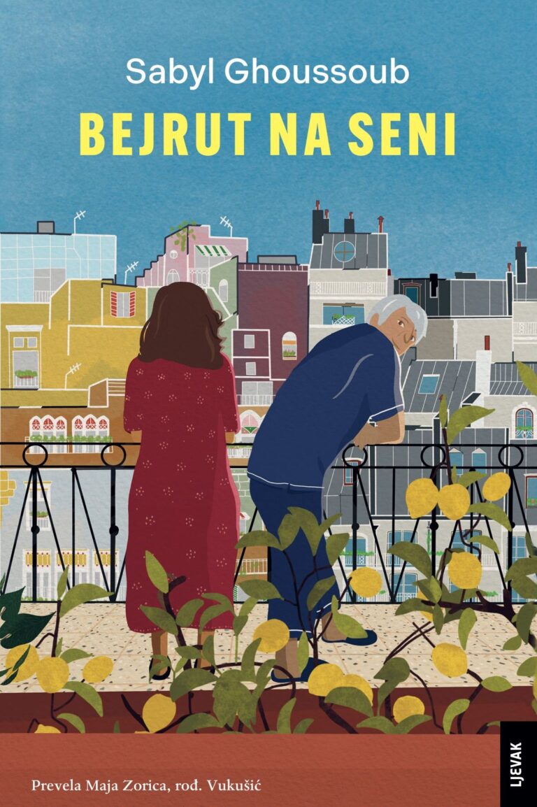 Bejrtu na Seni slika