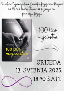 Štulić, Ivana, Majčin dan, 2026