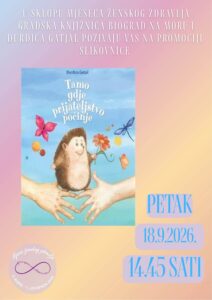Đurđica Gatjal, Mjesec ženskog zdravlja 2026.