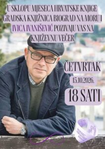 Ivica Ivanišević, MHK